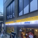 용산-136 이미지