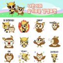 경기도청소년상담복지센터