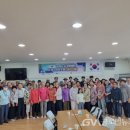 (사)경남시각장애인복지연합회 거제지회 이미지