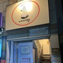 씨유 전포큰길점 이미지