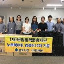 문암 이미지