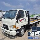 준우골진입농로 | 3.5톤 셀프로더 저각 수성특장 이 마이티 제원 선택 방법