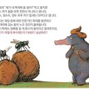 수정로171번길 이미지