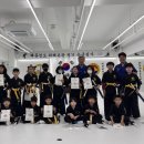 위례검도 이미지