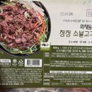 오밀당 금촌 에이스점 네이버블로그
