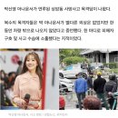 [단독] “사망사고 현장 박신영 아나운서 행동, 주변 사람들 당황케 만들었다” 이미지