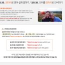 실전처럼 배우는 생활영어 이미지