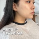 의정부 메이크업샵 플리크메이크업 후기