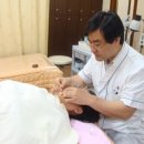 자영한의원 이미지