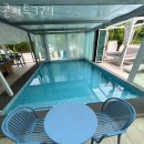 콘서트374 | 대부도 펜션 추천 콘서트374 인기 숙소 고민 끝!