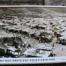 은행골 어울터 이미지