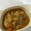 마녀참치 이미지