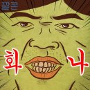 장호낚시