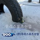 순천율산초등학교 티스토리