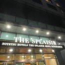 소테츠호텔즈 더 스프라지르 서울 동대문 | 소테츠 호텔즈 더 스프라지르 서울 동대문_스탠다드 더블룸 숙박후기