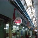 흥부시장 이미지