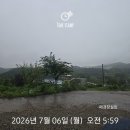 순천자이부동산공인중개사사무소 | 순천그랜드파크자이 분양권-분양권권리의무승계 필요서류