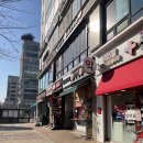 대화동 대화역 남,북단 | 대화동 심리상담 “ 심리상담연구소 마음하나 ” 대화동 tci검사