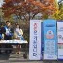 두드림푸드 이미지