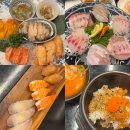 다도해 횟집 | 진주 호탄동맛집/룸 횟집 "다도해"에서 사시미코스B먹은 내돈내산 후기