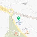 은행나무자동차공업사 이미지