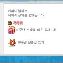 에피헤어 네이버블로그