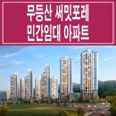 밤실로 티스토리
