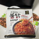 GS25 수지현대점 이미지