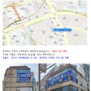 3관수학생각학원