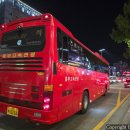 유성온천역(6번 출구) 버스정류장 이미지