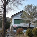 라온약국 | 뉴라온다이어트캠프 비용 시설 소개 다이어트합숙소