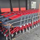 다산 왕식자재마트 이미지