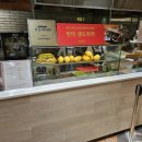 소반곰탕 이미지