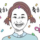 황금불날개 이미지