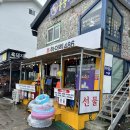 함덕리486