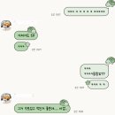 더몰컴퍼니