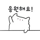 스테이우연 네이버블로그