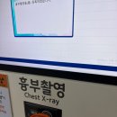 강북이사랑치과의원 | 을지로 건강검진 '녹십자아이메드 강북의원' 직장인 건강검진 후기