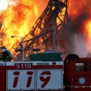 군서밧데리 이미지