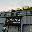 유 휘트니스 이미지