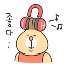 삼바리 평택역점 이미지