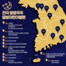 대전기독병원 이미지