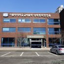 가톨릭대학교 교회음악대학원 이미지