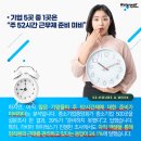 하이웍스주 이미지