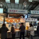 뽀끼보끼 네이버블로그