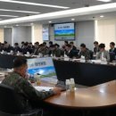 군인공제회 이미지