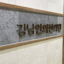 인의한의원 | 여성이라면 누구나 공감 생리전증후군 생리통한의원 강남인의한의원 치료후기