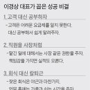 가온텔레콤 이미지