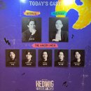 이한주 | the angry inch 샤롯데씨어터 공연 총막공 후기 - 유연석, 장은아, 이준, 조삼희, 이한주, 최기웅, 유지훈