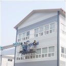 우경테크 이미지